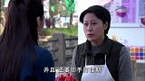 妹子给大婶发结婚喜帖 大婶看到熟人的名字很意外