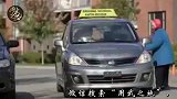 白发老太考驾照，踩油门的那一刻教练已经吓懵了！