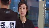 奔跑吧：鹿晗趁机休息，没想到郑恺孙俪偷偷上楼包抄