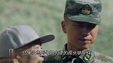 牛努力成抢手货，刚从女兵手里逃出来，叶晓俊又来宣示主权了