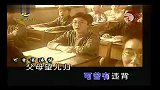 娱乐播报-20120302-卢秀梅逝世-祖国歌