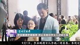 李亚鹏携李嫣看展 否认有意培养女儿进娱乐圈