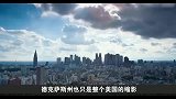 秋风纪录片：《雪灾》02