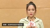 谢娜，陈妍希晒照为陈乔恩庆生，乔恩越长越美，网友她都四十岁了