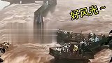 好山好水好风光！难道不害怕吗