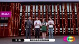 大鹏一席话“平息”争论，鼓励在这个舞台上有观点交锋！