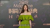 这才叫做最美肤色差！孟美岐吉克隽逸同台领奖，黑白配太拉风