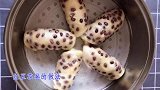 花卷新做法，教你做红豆花卷，蓬松暄软，香甜美味，营养又好吃