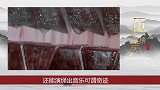 “水墓”漂出23口棺材，文物精美绝伦，专家大骂：墓主没人性！