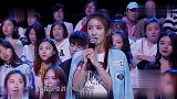 美女观众截胡女嘉宾的告白，霸气宣言为他而来，让男嘉宾跟她走