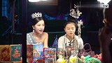 第一次创作剪了个通宵，第一次结识侗族女孩