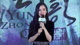 李沁放弃《楚乔传》，元淳公主由她来接替，网友放心了