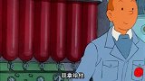 飞船正在宇宙里漂浮，没想到船长私自打开舱门，非要回家