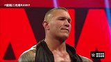 WWE RAW第1393期（英文解说）