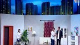 许君聪：我是谁，我是你老公公，张小斐：李莲英啊！