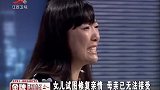 调解：老母亲分配房产，竟只顾大女儿！千万豪宅一点没给小女儿分