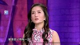 谢娜问杨迪，第一次见到我害怕吗谢娜害怕孤独