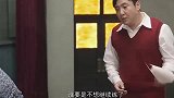 沈腾的凡尔赛文学巨作我的书记父亲