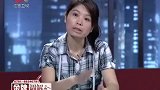 调解：姑娘不顾家人反对嫁给穷小伙，怀孕就后悔了，连床都买不起