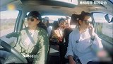 最强综艺-20170526-抢资源、曝黑料 男版“小时代”带你开启毁三观之旅！