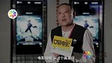 口袋电影-20180409-北京国际电影节，在影院工作者心中到底是什么？