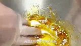 过年如果能把这盘凉菜搬上桌，那一定很快就光盘，太好吃啦