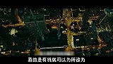 口袋电影-20171221- 成龙最后一部动作片？又双叒叕来了