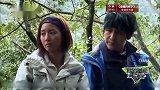 挑选最差劲的人，大张伟丹峰互指，丹峰被教育