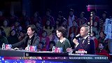 妈妈咪呀：一个月不洗脸的邋遢大妈，曾经竟然是最时尚的模特