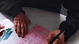 擅书者不择方向，写字的最高境界