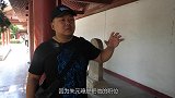 胖哥参观轩辕廊 点评明朝几代皇帝功过