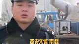 西安 天天在路上跑，大家都以为公家的。谁知车老板胆子这么大！俄罗斯套娃