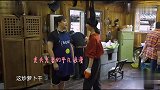 孙莉挑腊肉，黄磊一脸宠溺我整块都给你煮了何炅狂吃狗粮
