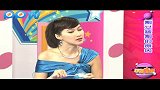 玩美星事-20110902-妹子们为什么会被剩下