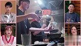 何九华做出肉眼可见的黑暗料理，秦霄贤尝后，反应太给力了