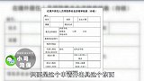 出国后，国内缴纳的社保就白白浪费了吗？快来看看如何处理养老金