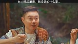 一个爷们喝酒喝不过一个女孩，这是多丢人的事