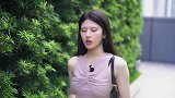 你们是这样认为的吗