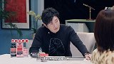 周震南为帅哥实习生打call！郭京飞调侃她太“虎”了