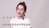 有种“意外”叫明星怪癖，大s：我忍了，看到刘亦菲：忍无可忍