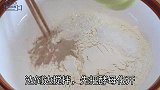 三角形发面千层饼，外面三角形里面还分层，比面包还好吃