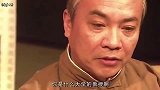 节目上被教授瞧不起，小伙不卑不亢，用学术问题让教授哑口！