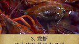 你最喜欢吃什么口味的