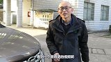 网友买新车后发现后备箱居然有个大螺丝没装，厂家也太粗心了