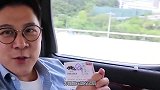 跳水皇后郭晶晶学历被曝光，和霍启刚差不少，豪门媳妇不好当