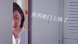 好家伙，这一招多少有点太狠了