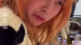 今天给大家解锁一下美女宝藏女孩回忆2020生活碎片