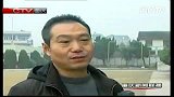 浙江温岭：公交化校车接送学生