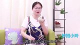 扔鸡蛋壳等于丢钱，装进一次性口罩里，用途真是厉害，家家用得到