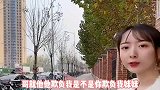 美女搞笑日常：搬来哥哥当救兵，没想到啊没想到